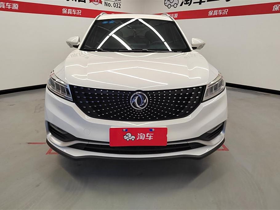 Fengguang 580Pro 2020 280TGDI CVT