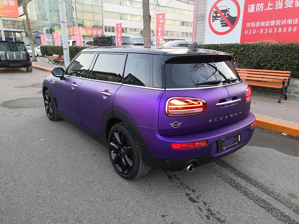 MINI Clubman 2019 1.5T COOPER