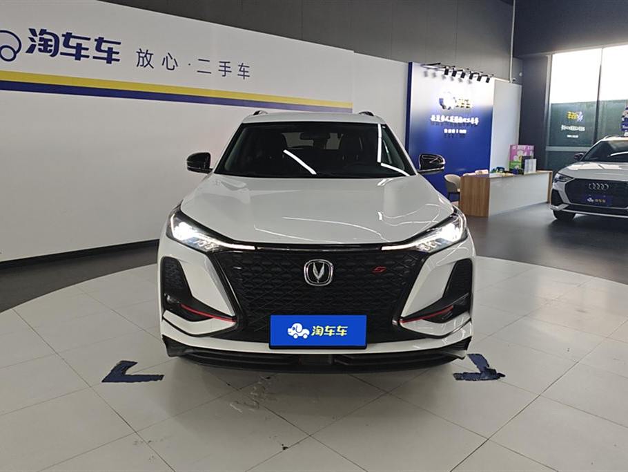 Changan CS75 PLUS 2020 1.5T Автоматическая Luxury