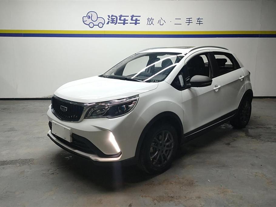 Geely Vision X3 2021 PRO 1.5L CVT