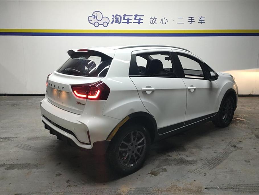 Geely Vision X3 2021 PRO 1.5L CVT