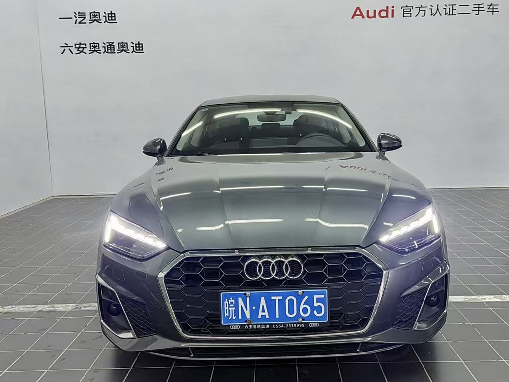 AudiA5 2023 Sportback 40 TFSI