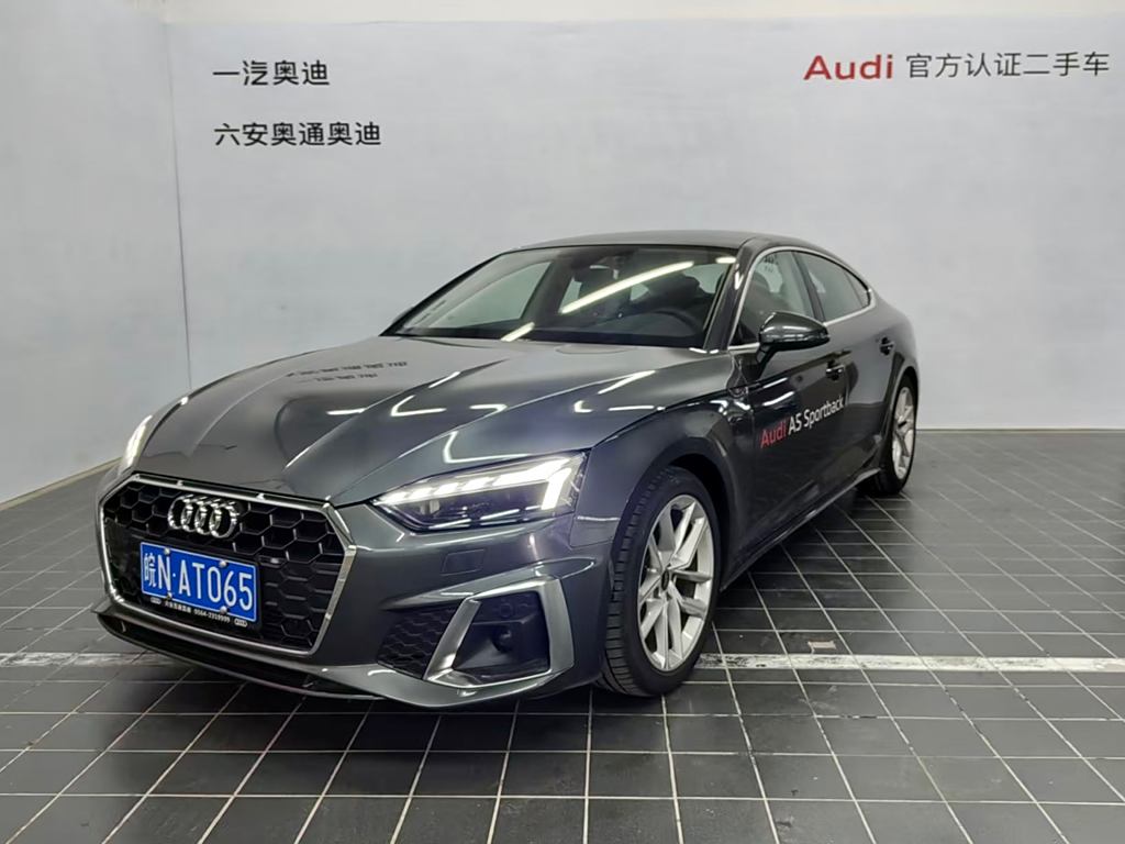 AudiA5 2023 Sportback 40 TFSI