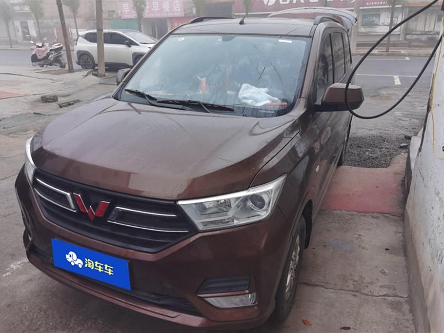 Wuling Hongguang 2021 1.5L S Electric (Volkswagen ID. series)LAR