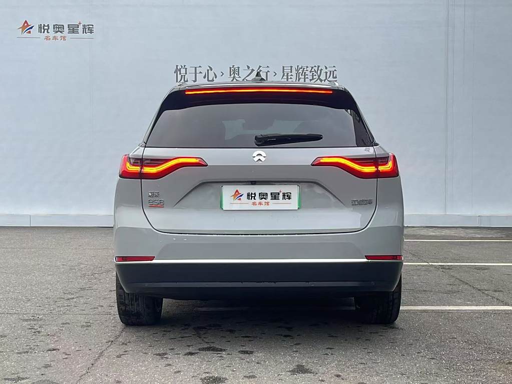 NIO ES8 2020 580KM