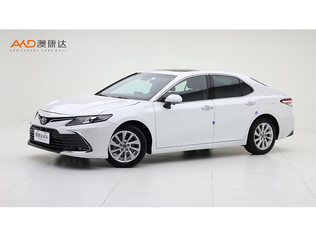 Toyota Camry 2023 2.0G