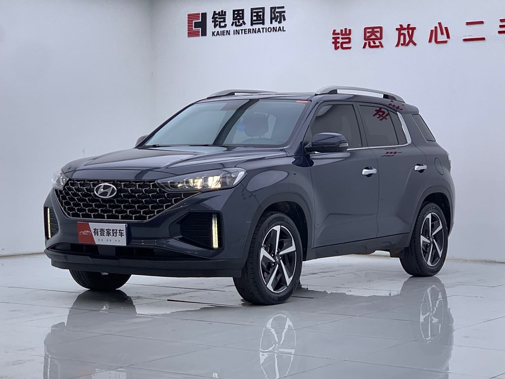 Beijing Hyundai ix35 2021 240TGDi DCTGLS