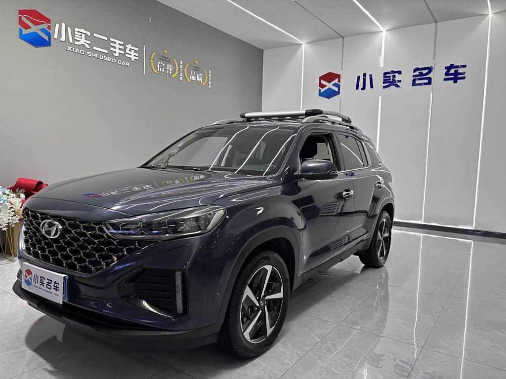 Beijing Hyundai ix35 2021 2.0L АвтоматическаяGLS