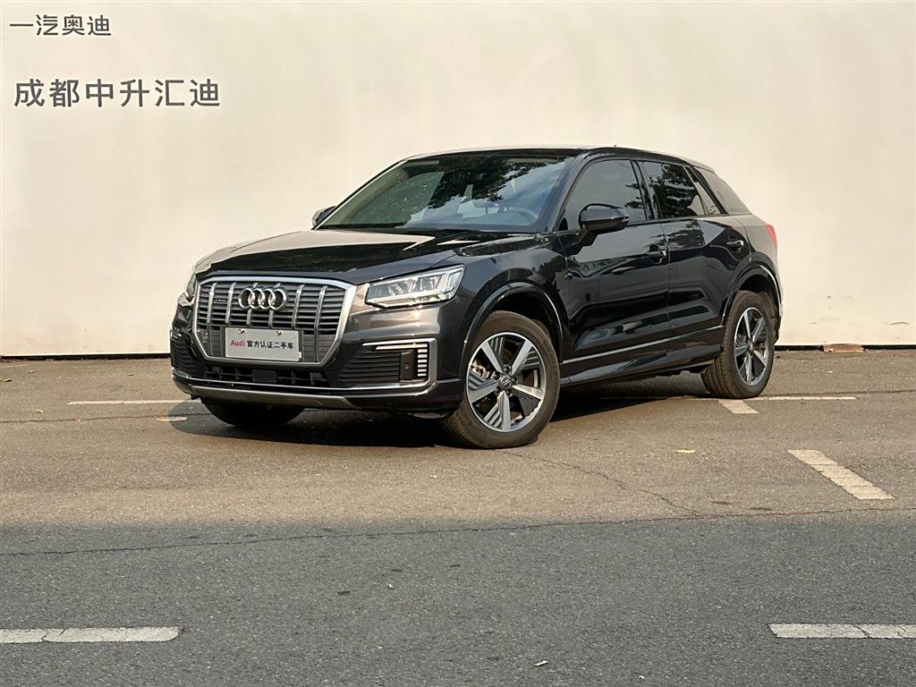 Audi Q2L e-tron 2019 Q2L e-tron