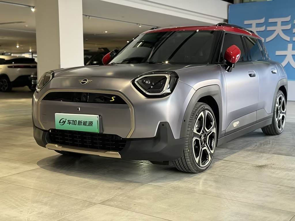 Electric MINI ACEMAN 2024 SE