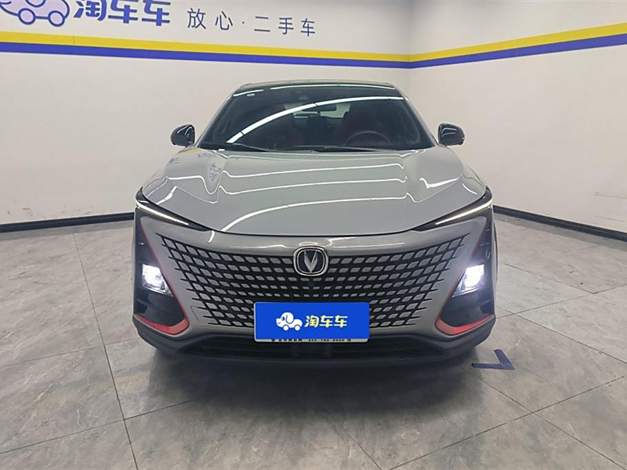 Changan UNI-T 2020 1.5T