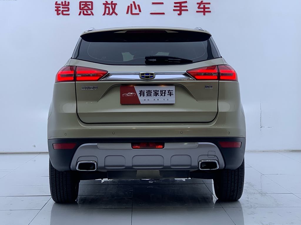 Geely Boyue 2016 2.0L Ручная