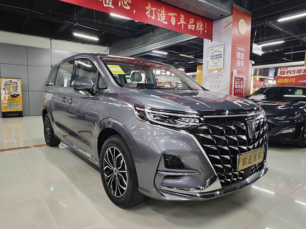 Roewe iMAX8 2025 1.5T DMH