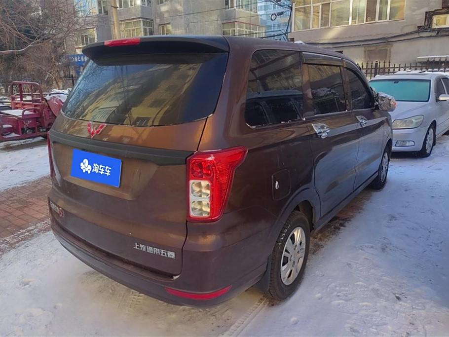 Wuling Hongguang 2021 1.5L SLAR