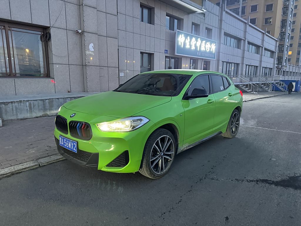 BMW X2 2020 sDrive25i M Sport Package