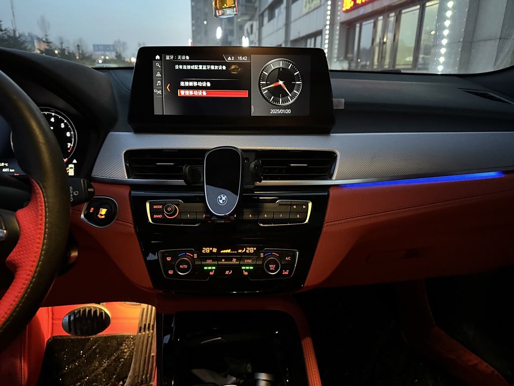 BMW X2 2020 sDrive25i M Sport Package