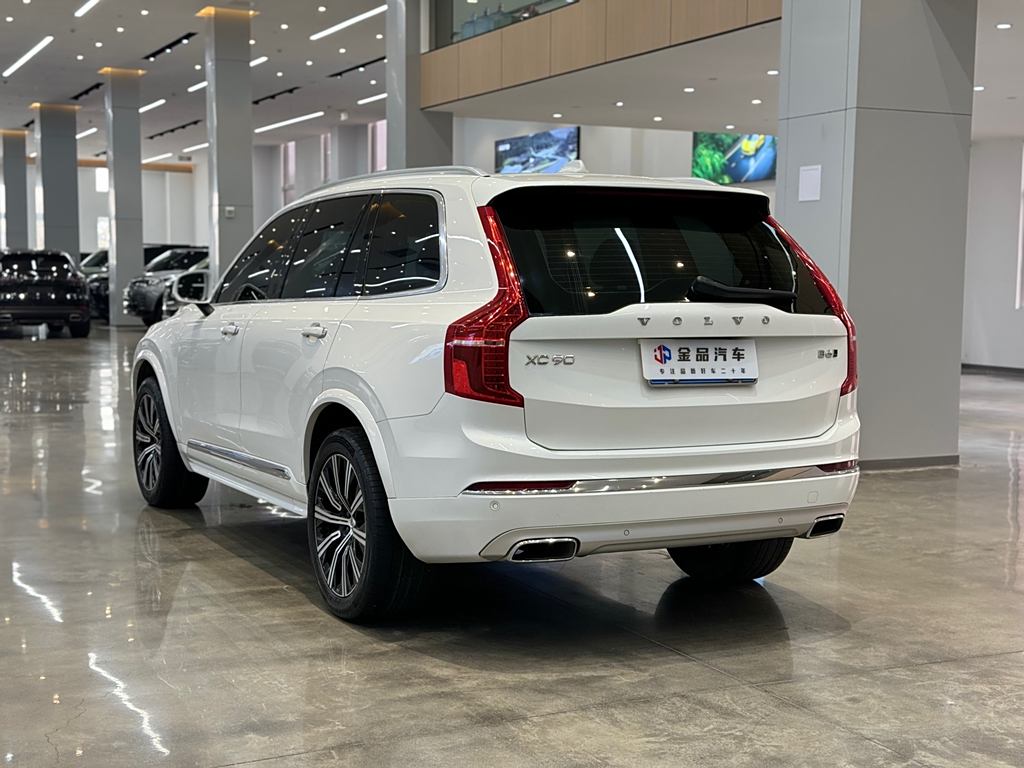 Volvo XC90 2021 B6  7