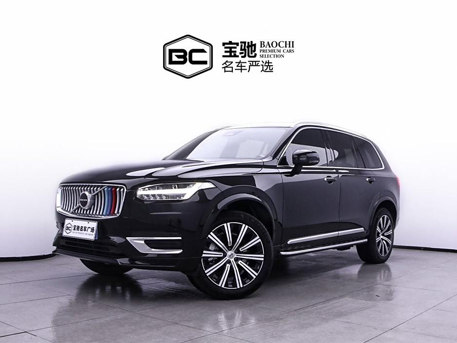 Volvo XC90 2023 B5 Zhixing 5