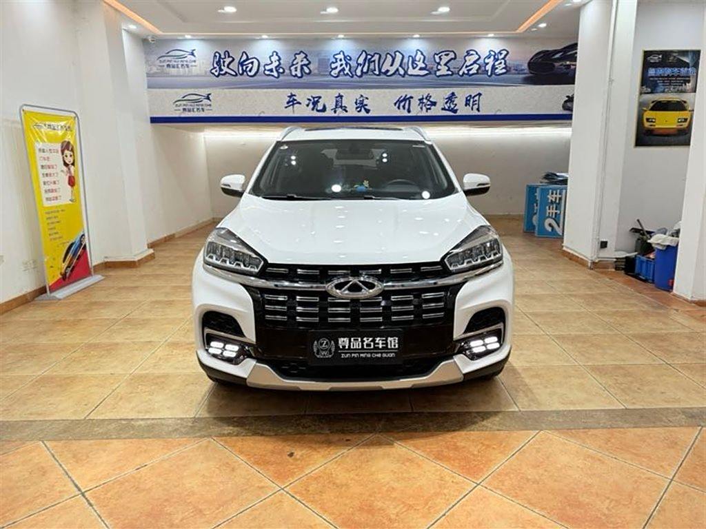 Chery Tiggo 8 2020  290TGDI Автоматическая Elite