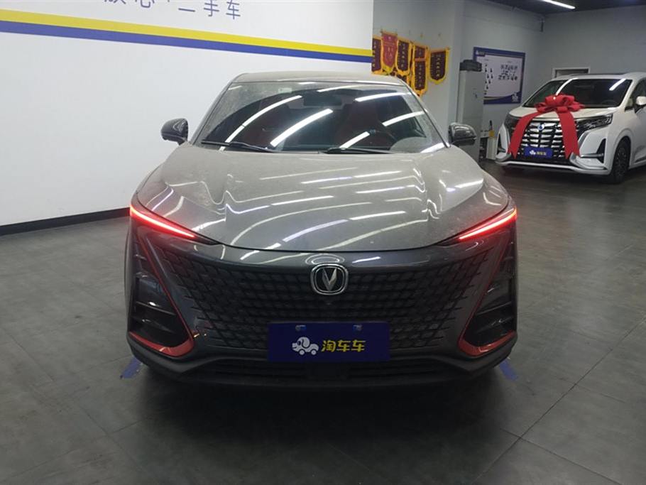 Changan UNI-T 2020 1.5T