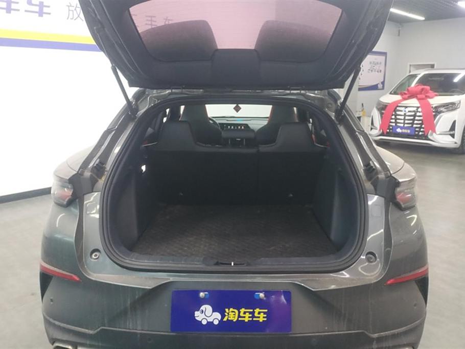 Changan UNI-T 2020 1.5T