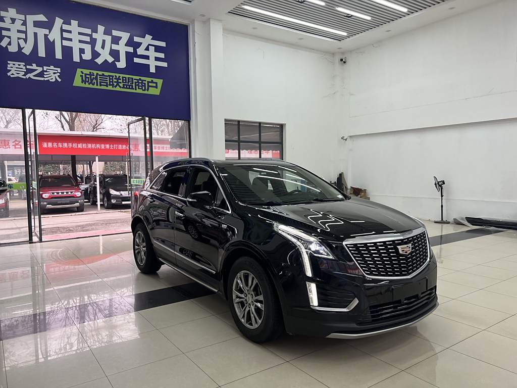 Cadillac XT5 2020 28T  Luxury