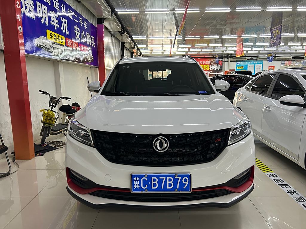 Fengguang 580 2021 ☆ 1.5T Автоматическая Luxury