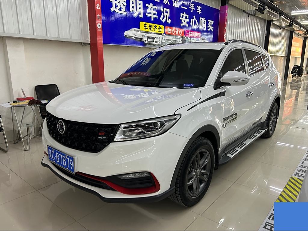 Fengguang 580 2021 ☆ 1.5T Автоматическая Luxury