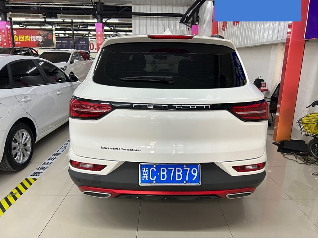 Fengguang 580 2021 ☆ 1.5T Автоматическая Luxury