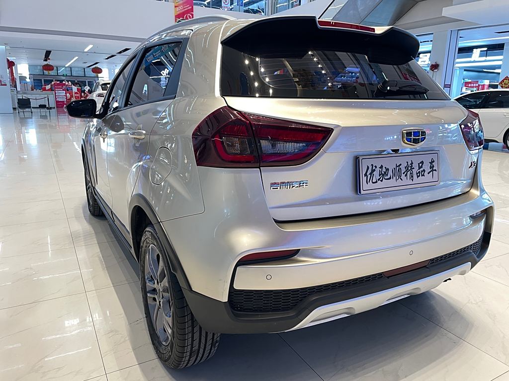 Geely Vision X3 2021 PRO 1.5L CVT