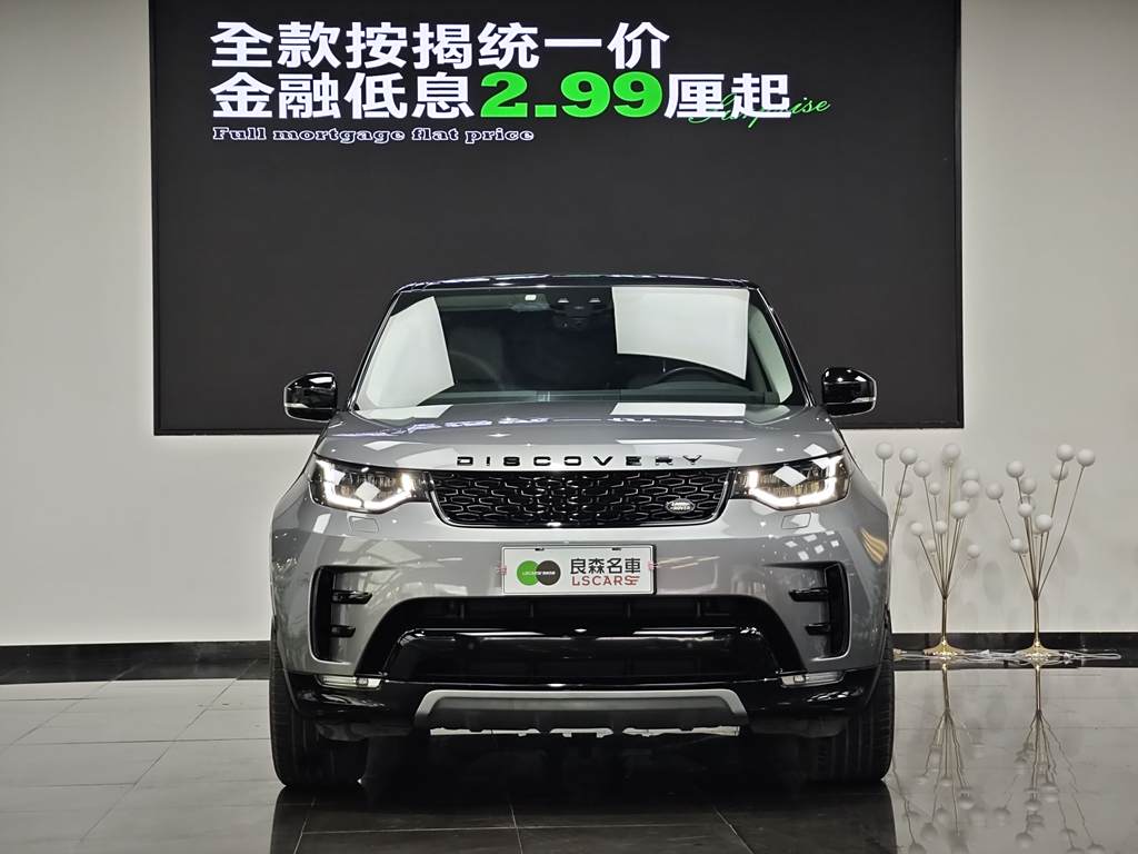 Land Rover Discovery 2020 2.0T 30