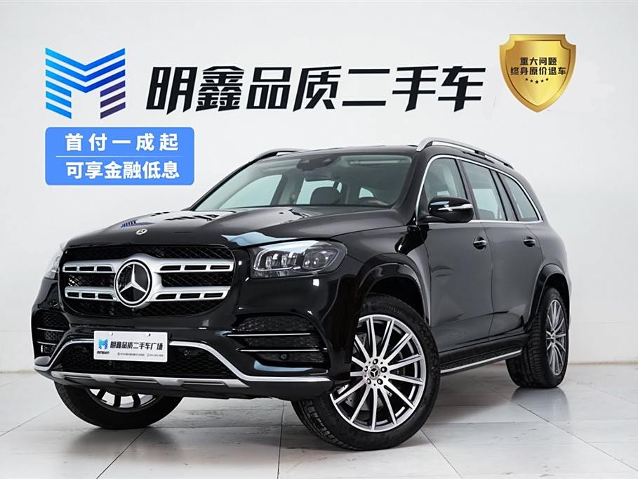 Mercedes-Benz GLS 2022  GLS 450 4MATIC  Luxury