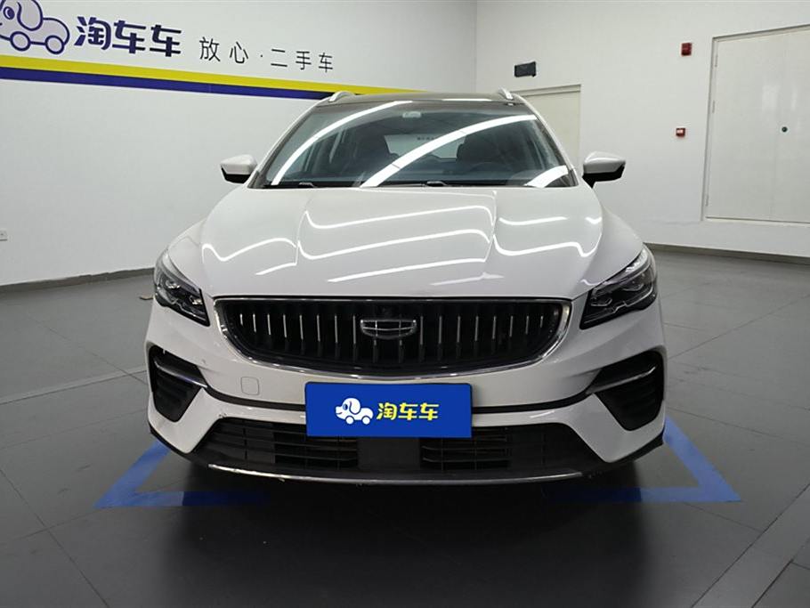 Geely EmgrandS 2021 1.4T CVT