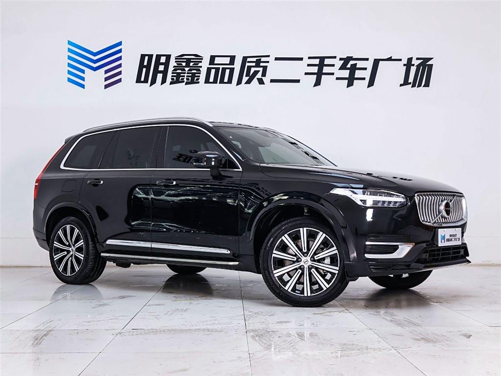 Volvo XC90 2022 B5 Zhixing 5