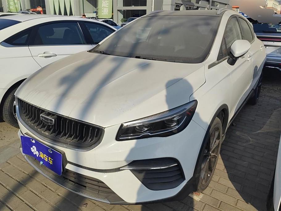 Geely EmgrandS 2021 1.4T CVT