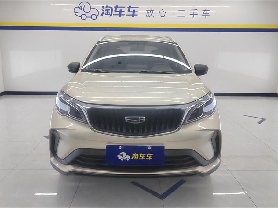 Geely Vision X3 2021 PRO 1.5L Ручная