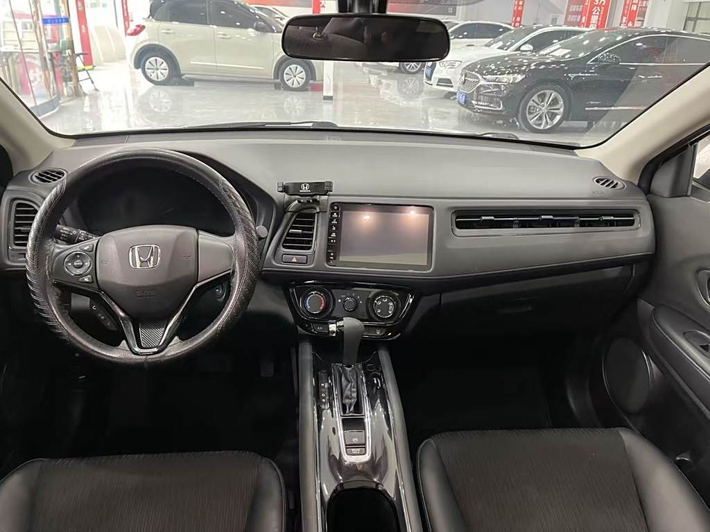 Honda HR-V 2020 1.5L CVT