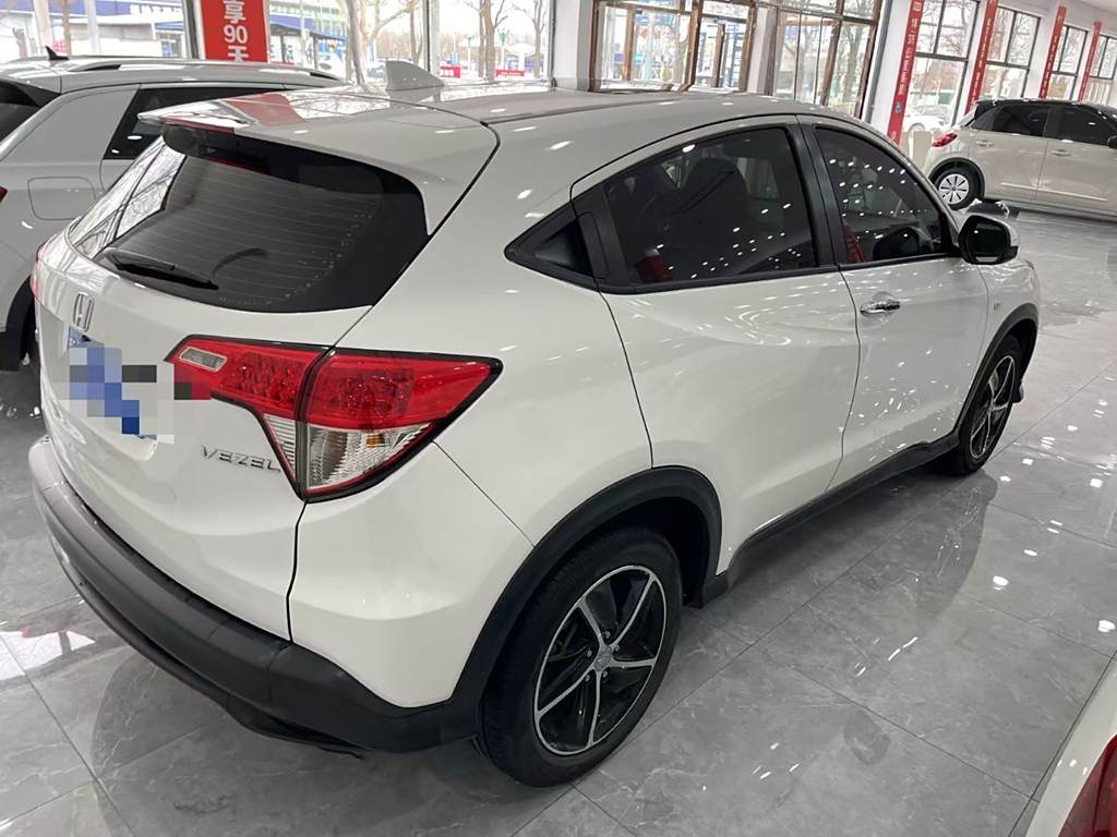 Honda HR-V 2020 1.5L CVT