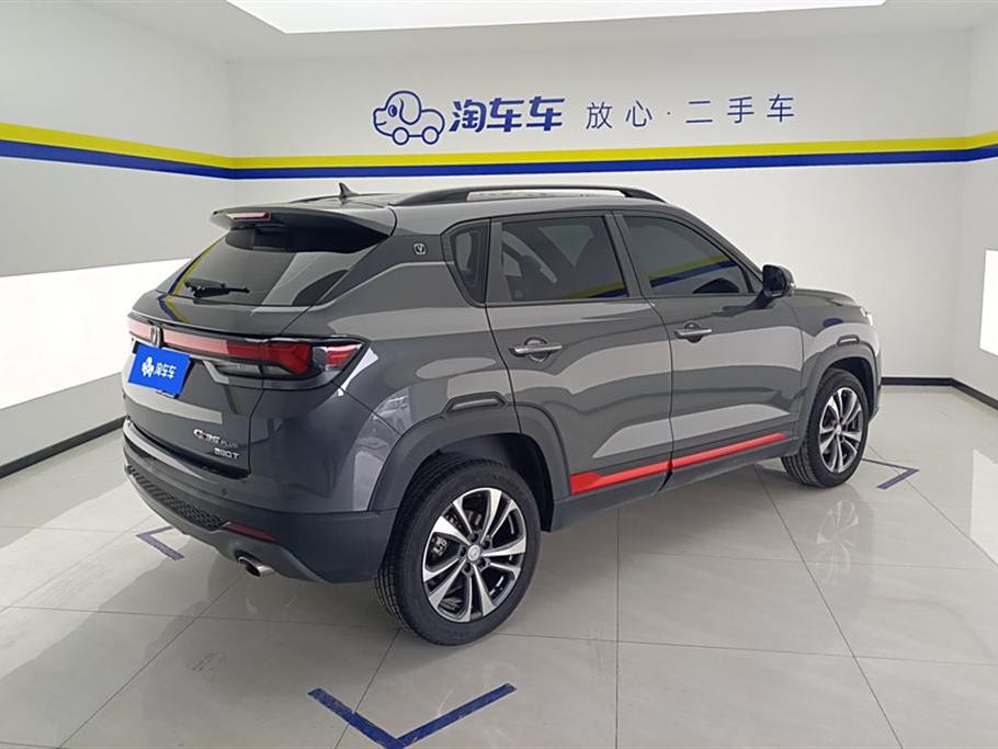 Changan CS35 PLUS 2022 NE 1.4T DCT Luxury