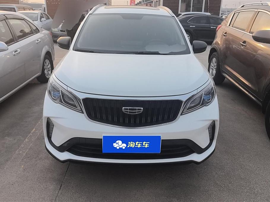 Geely Vision X3 2021 PRO 1.5L CVT