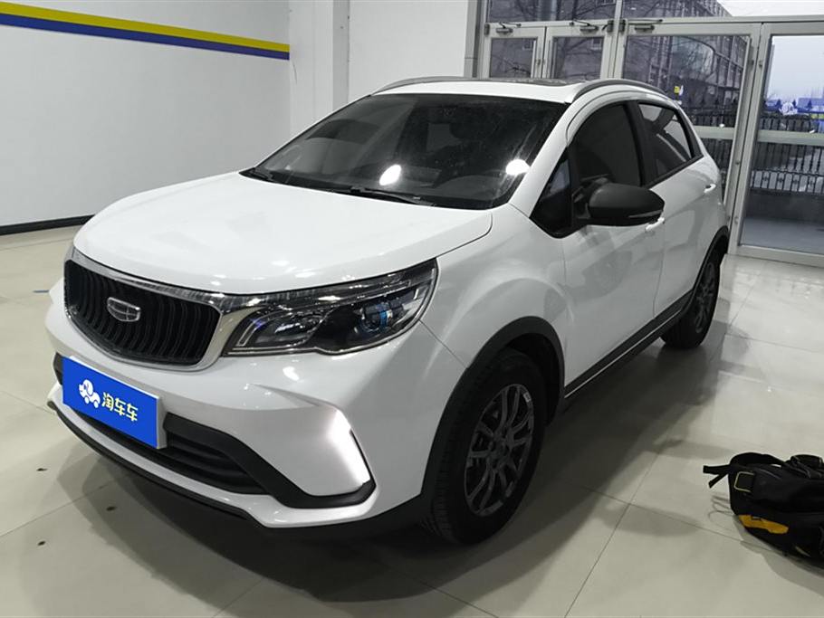 Geely Vision X3 2021 PRO 1.5L CVT