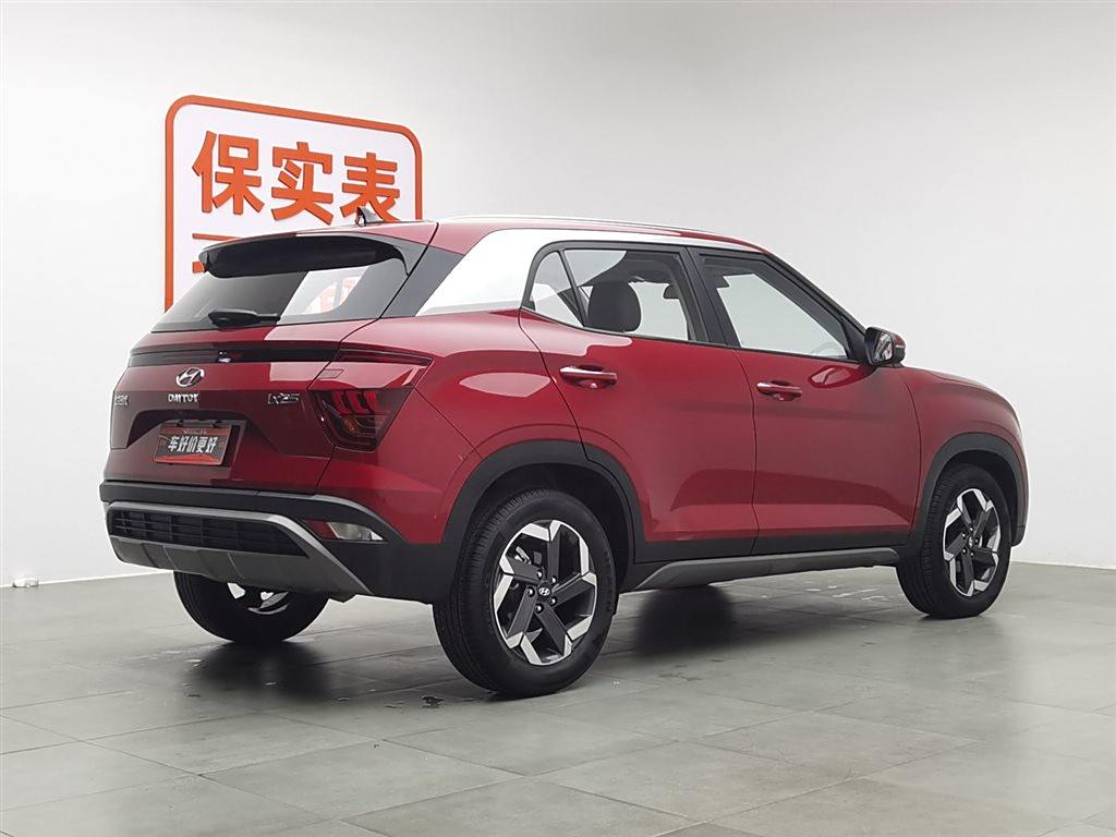 Beijing Hyundai ix25 2020 1.5L CVT GLS