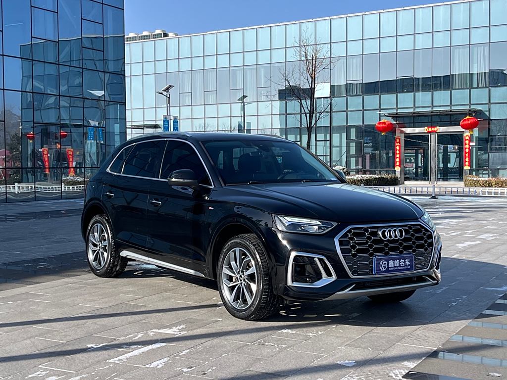 Audi Q5L 2022  40T