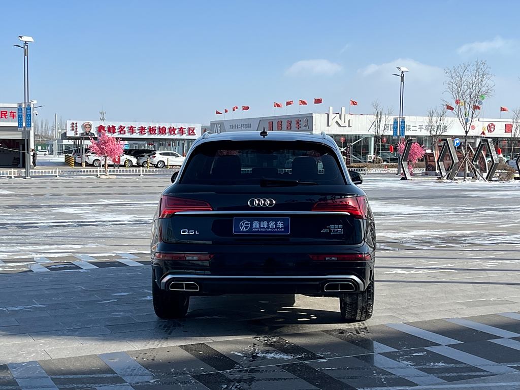 Audi Q5L 2022  40T