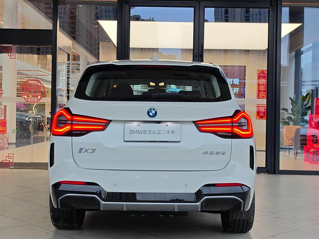 BMW iX3 2022