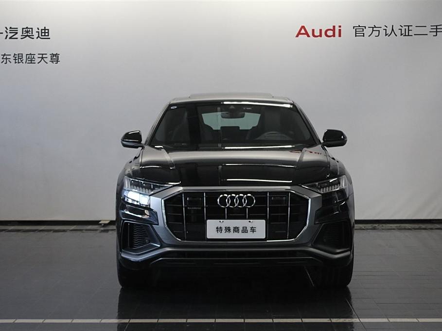 Audi Q8 2023 55 TFSI