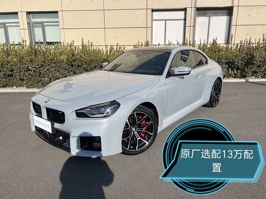 BMW M2 2023 M2