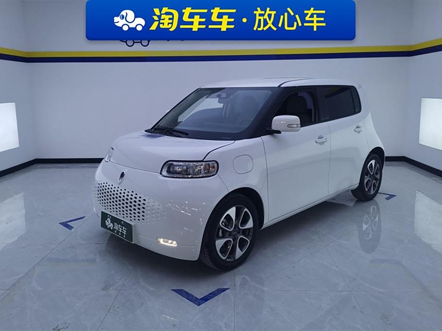 Ora White Cat 2020 305km  Luxury