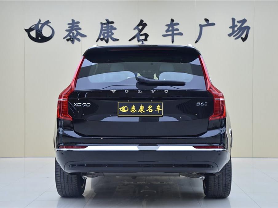 Volvo XC90 2023 B6  7