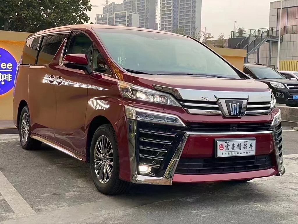 Toyota Vellfire 2021 Toyota Crown  2.5L HV